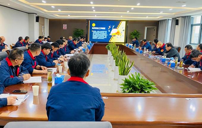 公司召開3月份安全、環(huán)保、職業(yè)衛(wèi)生管理工作例會
