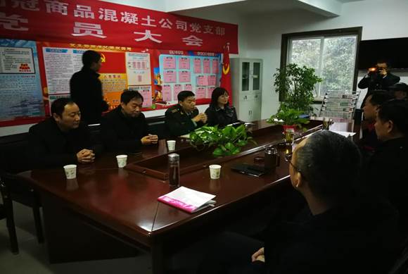 銅官區(qū)區(qū)委常委、人武部到商品混凝土公司開展專項(xiàng)督導(dǎo)工作